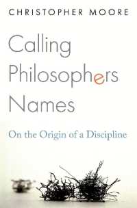 「哲学者」の起源<br>Calling Philosophers Names : On the Origin of a Discipline
