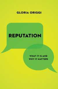 評判とは何か、なぜ重要なのか（英訳）<br>Reputation : What It Is and Why It Matters