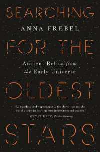 最古の星を求めて：宇宙考古学の世界<br>Searching for the Oldest Stars : Ancient Relics from the Early Universe