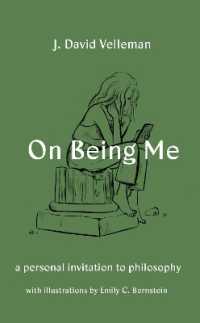私が私であること：哲学への誘い<br>On Being Me : A Personal Invitation to Philosophy