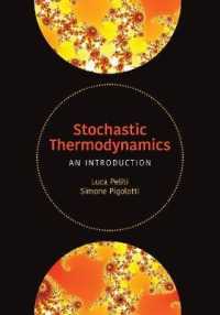確率的熱力学入門（テキスト）<br>Stochastic Thermodynamics : An Introduction