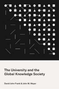 大学とグローバル知識社会<br>The University and the Global Knowledge Society (Princeton Studies in Cultural Sociology)