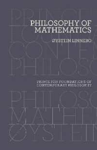 数学の哲学（プリンストン現代哲学の基礎）<br>Philosophy of Mathematics (Princeton Foundations of Contemporary Philosophy)