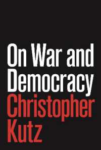 戦争と民主主義<br>On War and Democracy