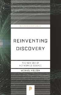 マイケル・ニールセン『オープンサイエンス革命』（原書）新版<br>Reinventing Discovery : The New Era of Networked Science (Princeton Science Library)
