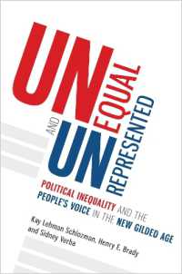 アメリカに広がる政治的不平等<br>Unequal and Unrepresented : Political Inequality and the People's Voice in the New Gilded Age