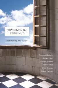 実験経済学：経済原則の再考<br>Experimental Economics : Rethinking the Rules