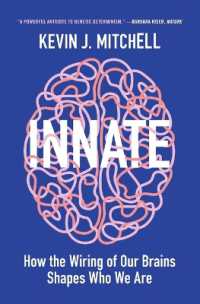 脳の生得性<br>Innate : How the Wiring of Our Brains Shapes Who We Are