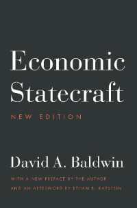 Ｄ．Ａ．ボールドウィン著／経済戦術（新版）<br>Economic Statecraft : New Edition