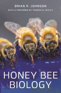 ミツバチの生物学<br>Honey Bee Biology