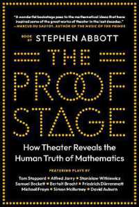 数学と演劇の出会い：舞台上で明かされる数学の人間的真実<br>The Proof Stage : How Theater Reveals the Human Truth of Mathematics