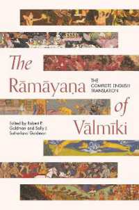 ラーマヤーナ（英訳・１巻本）<br>The Rāmāyaṇa of Vālmīki : The Complete English Translation (Princeton Library of Asian Translations)