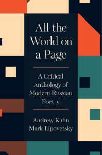 All the World on a Page : A Critical Anthology of Modern Russian Poetry