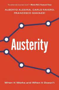 緊縮政策の成功要件<br>Austerity : When It Works and When It Doesn't