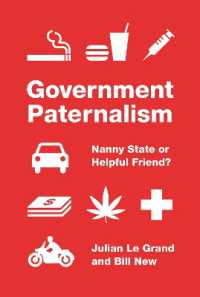 政府の父権主義<br>Government Paternalism : Nanny State or Helpful Friend?