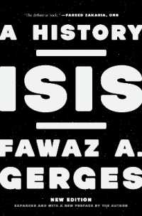 ISISの歴史（新版）<br>ISIS : A History