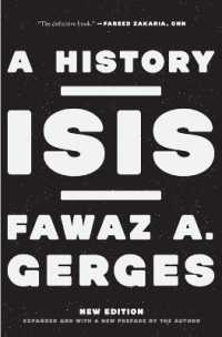 ISISの歴史（新版）<br>ISIS : A History