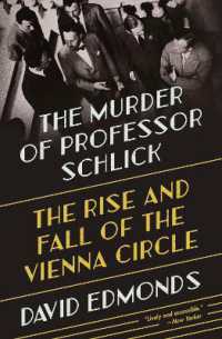 シュリック教授殺人事件：ウィーン学団の盛衰<br>The Murder of Professor Schlick : The Rise and Fall of the Vienna Circle