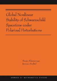 Global Nonlinear Stability of Schwarzschild Spacetime under Polarized Perturbations (Annals of Mathematics Studies)