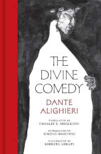 ダンテ『神曲』（英訳）<br>The Divine Comedy