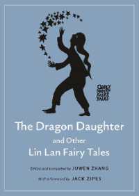The Dragon Daughter and Other Lin Lan Fairy Tales (Oddly Modern Fairy Tales)