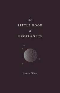 太陽系外惑星の科学：小入門<br>The Little Book of Exoplanets