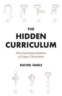 名門大学の第一世代学生と隠れたカリキュラム<br>The Hidden Curriculum : First Generation Students at Legacy Universities