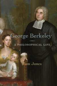 バークリ：哲学的評伝<br>George Berkeley : A Philosophical Life