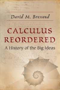 微積分の歴史<br>Calculus Reordered : A History of the Big Ideas