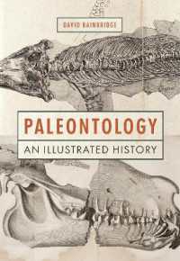 古生物学の図解史<br>Paleontology : An Illustrated History