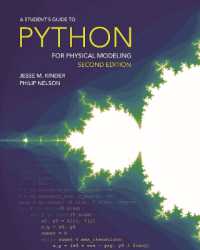 物理モデル化のためのPython学習ガイド（第２版）<br>A Student's Guide to Python for Physical Modeling : Second Edition （2ND）