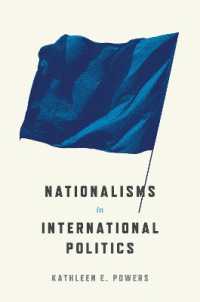 国際政治におけるナショナリズムの心理学<br>Nationalisms in International Politics (Princeton Studies in Political Behavior)