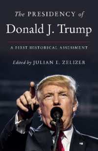 トランプ政権の史的検証<br>The Presidency of Donald J. Trump : A First Historical Assessment