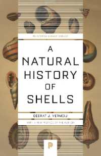 貝の自然誌（新版）<br>A Natural History of Shells (Princeton Science Library)