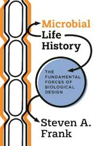 微生物の進化：生物学的設計の基体的力<br>Microbial Life History : The Fundamental Forces of Biological Design
