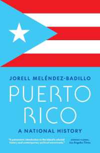 プエルトリコの歴史<br>Puerto Rico : A National History