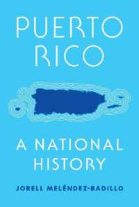 プエルトリコの歴史<br>Puerto Rico : A National History