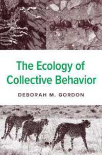 群行動の生態学<br>The Ecology of Collective Behavior