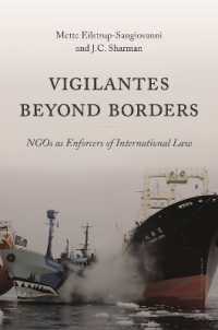 国際法の施行におけるNGOの役割<br>Vigilantes beyond Borders : NGOs as Enforcers of International Law