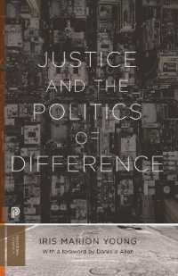アイリス・マリオン・ヤング『正義と差異の政治』（原書）新版<br>Justice and the Politics of Difference