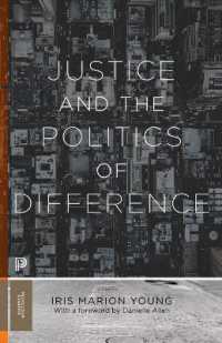 アイリス・マリオン・ヤング『正義と差異の政治』（原書）新版<br>Justice and the Politics of Difference (Princeton Classics)