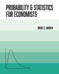 経済学者のための確率・統計<br>Probability and Statistics for Economists
