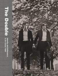 分身の現代美術史<br>The Double : Identity and Difference in Art since 1900