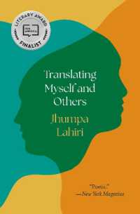 ジュンパ・ラヒリ『翻訳する私』（原書）<br>Translating Myself and Others
