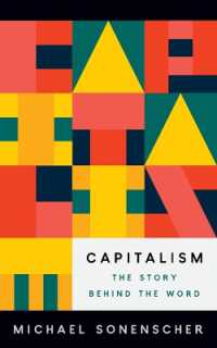 「資本主義」の意味の歴史<br>Capitalism : The Story behind the Word