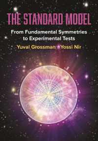 標準モデル物理学（テキスト）<br>The Standard Model : From Fundamental Symmetries to Experimental Tests