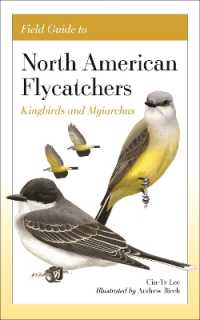 Field Guide to North American Flycatchers : Kingbirds and Myiarchus