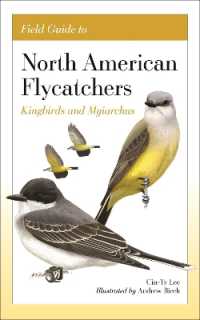 Field Guide to North American Flycatchers : Kingbirds and Myiarchus