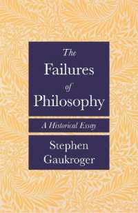 失敗の哲学史<br>The Failures of Philosophy : A Historical Essay