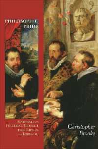 ストア派と近代政治思想<br>Philosophic Pride : Stoicism and Political Thought from Lipsius to Rousseau